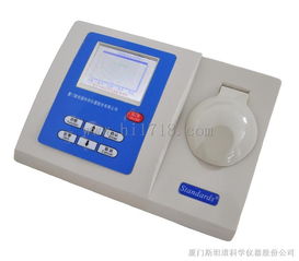 硼砂快速檢測儀