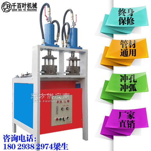 佛山市南海區(qū)千百葉機械加工廠